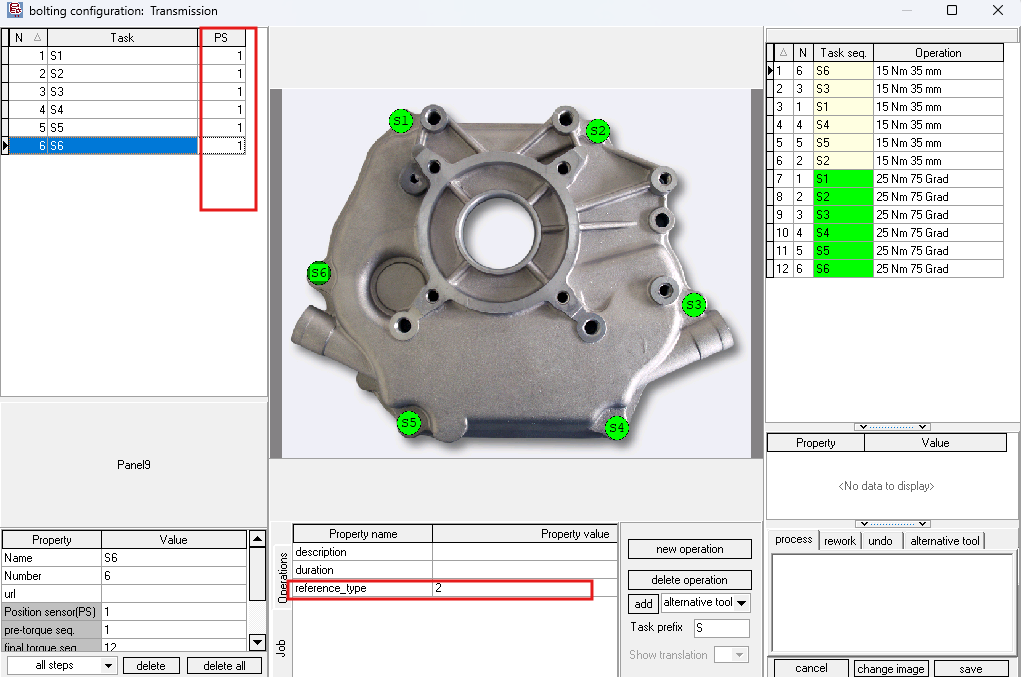 PS column in workflow editor